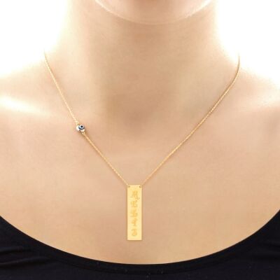 14k Gold Rectangular Words Necklace - 1