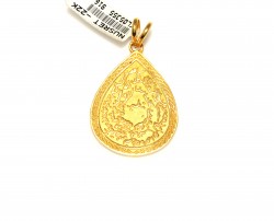 Kltmir Prayer Pendant- Gold 22 Carat - Nusrettaki