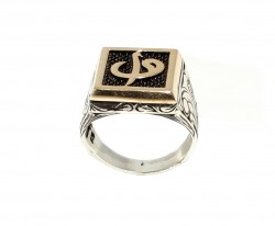 925 Sterling Silver Square Elif Vav Arabic Alphabet Men Ring - 3